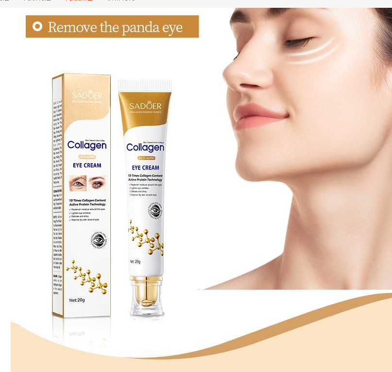 Collagen Fine-Line Eye Cream
